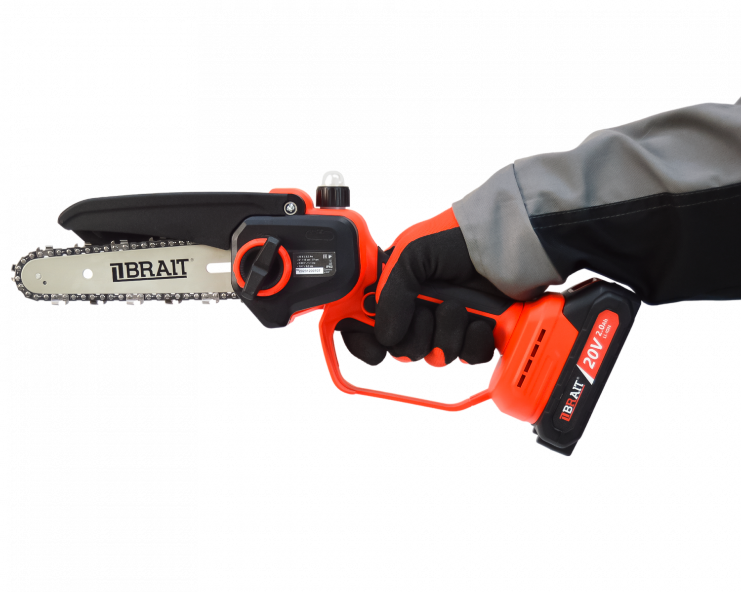 pila_tsepnaya_akkumulyatornaya_bchs20_2nmbl