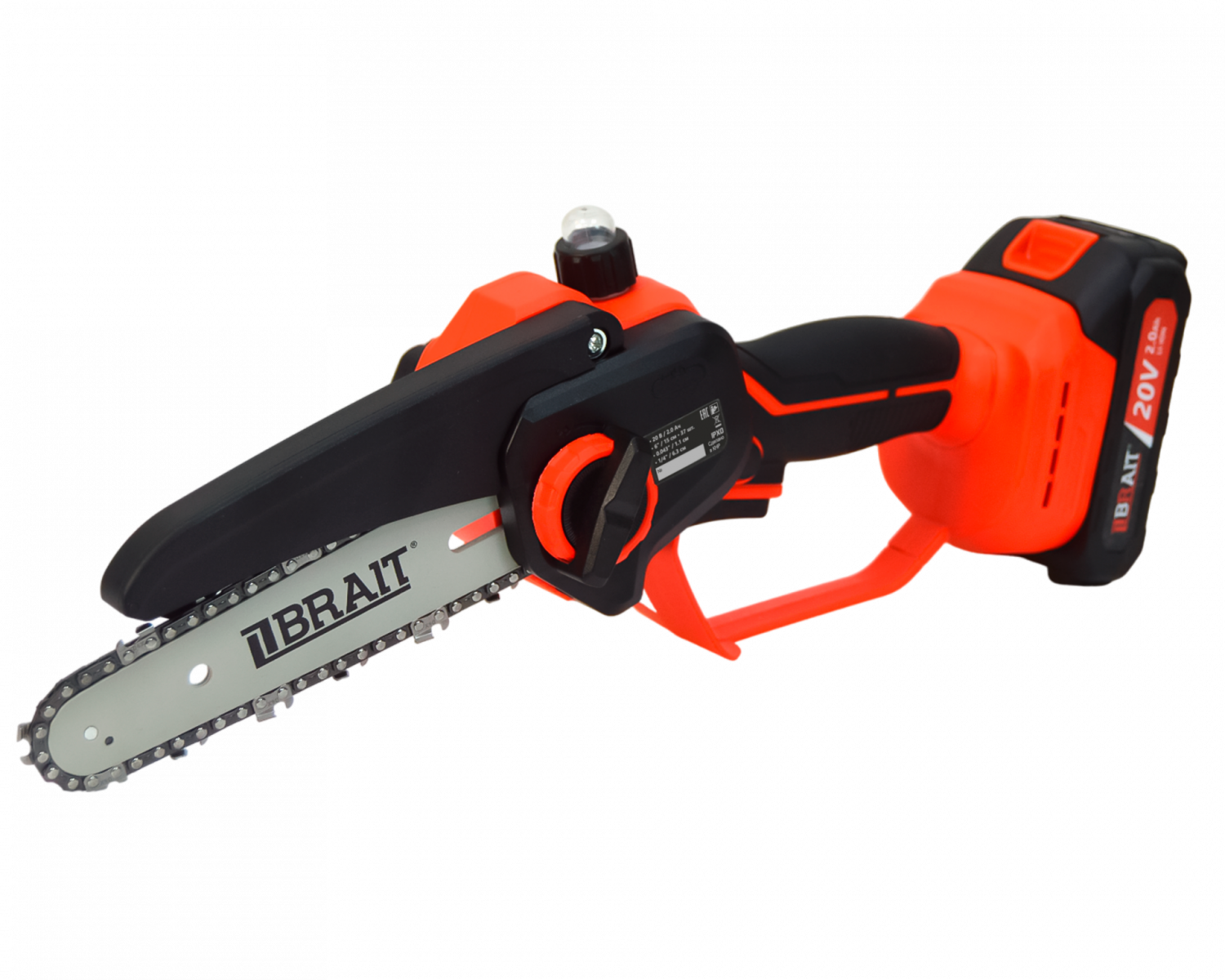 pila_tsepnaya_akkumulyatornaya_bchs20_2nmbl