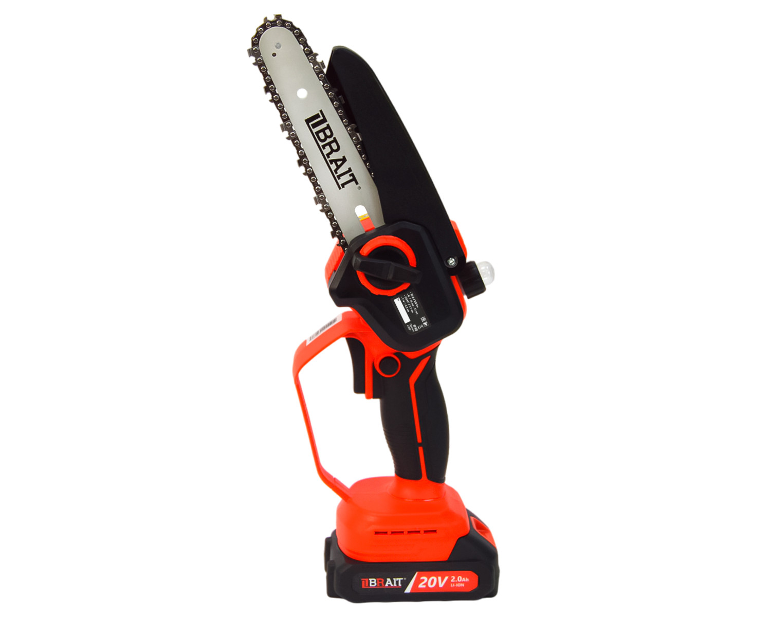 pila_tsepnaya_akkumulyatornaya_bchs20_2nmbl