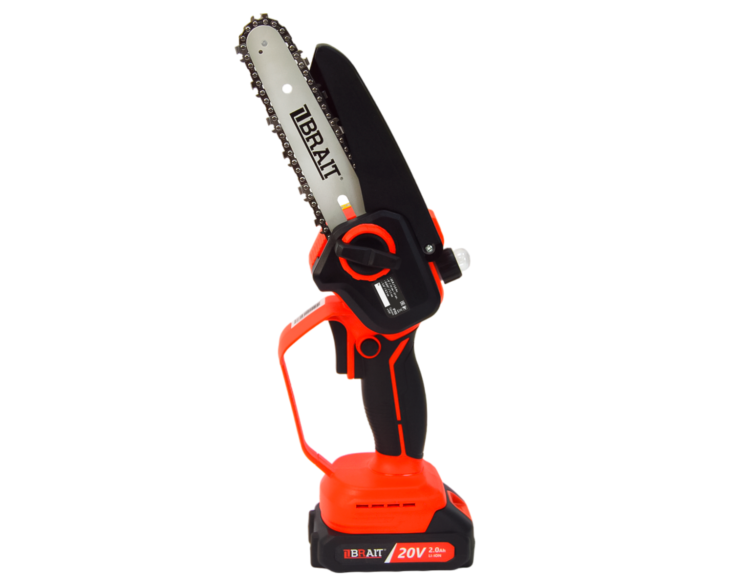 pila_tsepnaya_akkumulyatornaya_bchs20_2nmbl