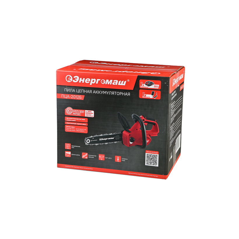 pila_tsepnaya_akkumulyatornaya_energomash_ptsa_2012b