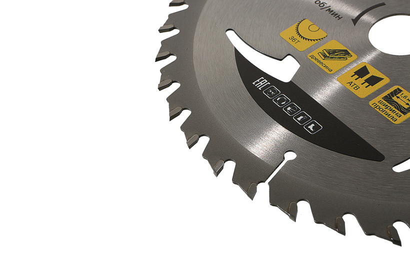 pilnyy_disk_po_derevu_thin_kerf_165x20_mm_36_zubev_hanskonner