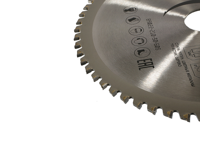 pilnyy_disk_po_stali_210x30mm_60_zubev_boekomplekt
