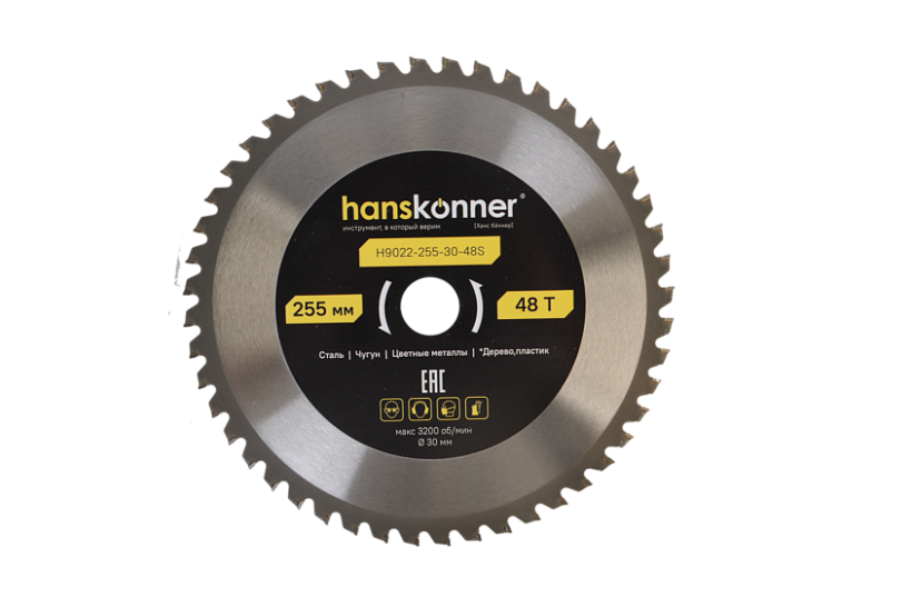 pilnyy_disk_po_stali_255x30mm_48_zubev_hanskonner