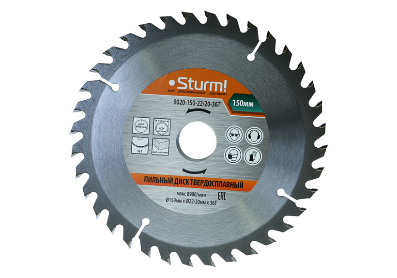 pilnyy_disk_razmer_150x22x36_zubev_s_perekhod_koltsom_na_20_mm_sturm
