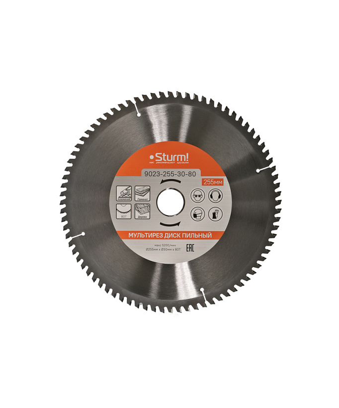 pilnyy_disk_razmer_255x30x80_zubev_multi_rez_sturm