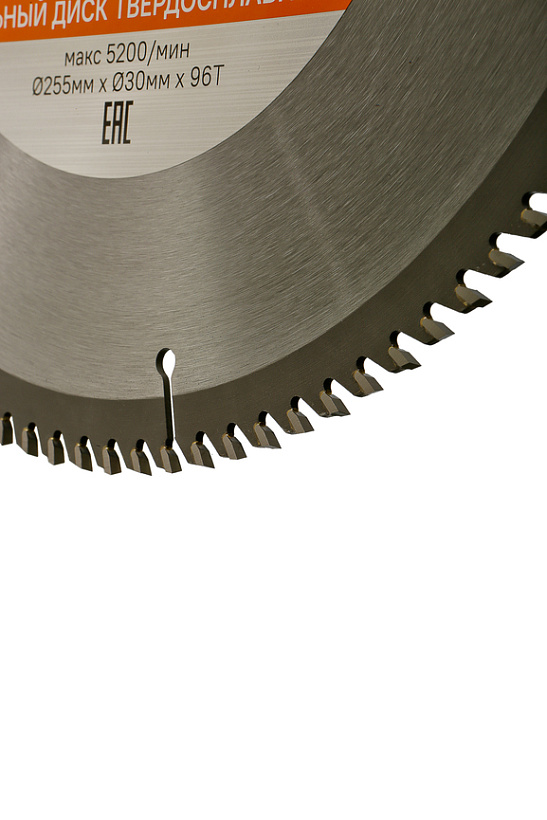 pilnyy_disk_razmer_255x30x96_zubev_tverdosplavnye_napayki_sturm