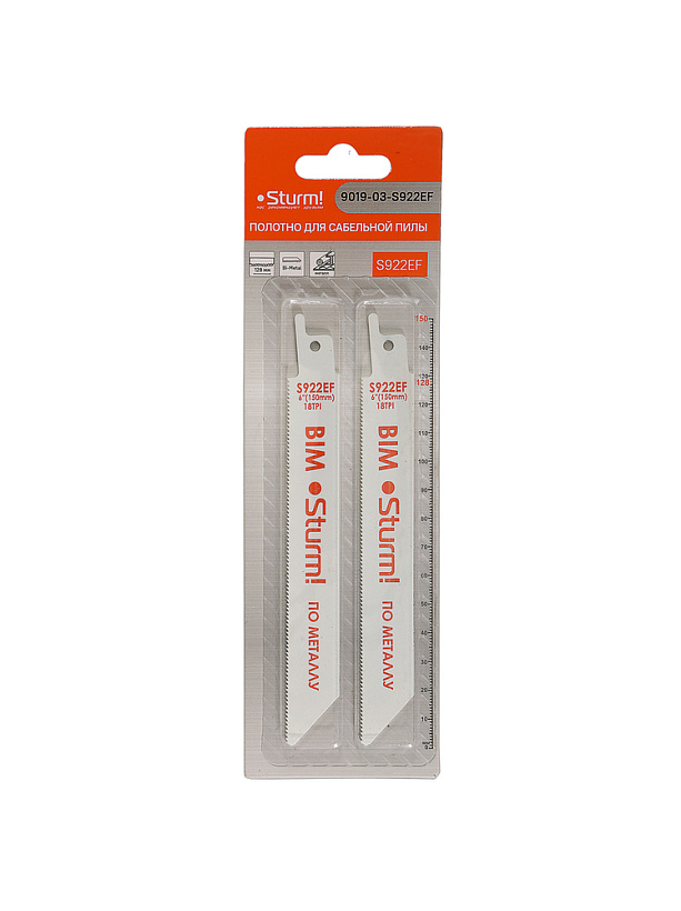 polotno_dlya_sabelnoy_pily_metall_2sht_15014mm_tonk_listtrubprof_sturm