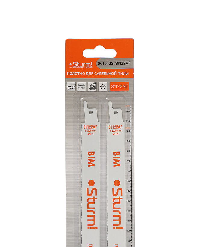 polotno_dlya_sabelnoy_pily_metall_2sht_2251mm_tonk_listtrubprof_sturm