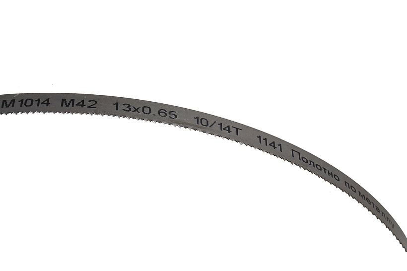 polotno_po_metallu_dlya_bsm3314p_1141x13x065mm_1014_tpi_sturm