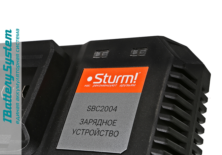 sbc2004_zaryadnoe_ustroystvo_sturm_18v_1batterysystem_45a