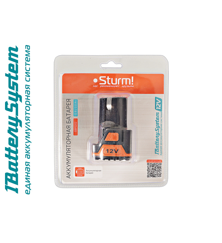 sbp1202_akkumulyator_sturm_12v_1batterysystem12v