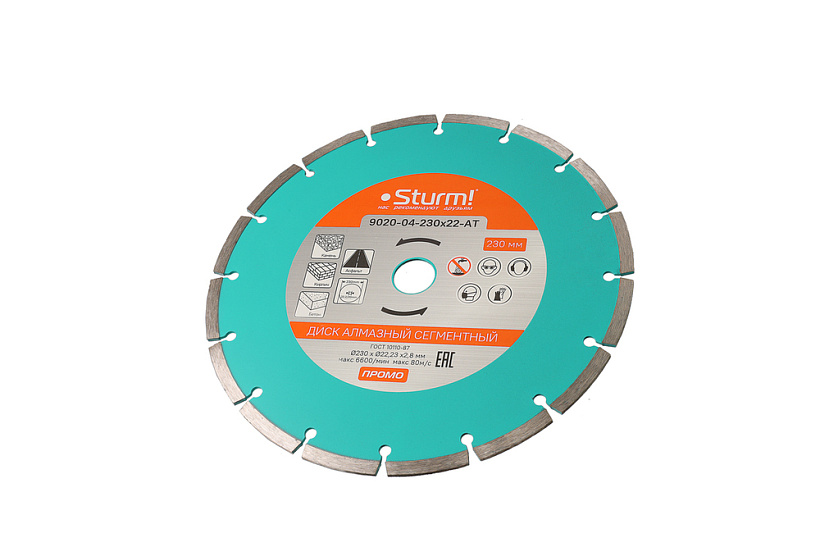 segmentnyy_almaznyy_disk_230kh222_sturm