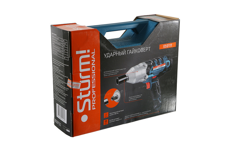 setevoy_gaykovert_sturm_id2111