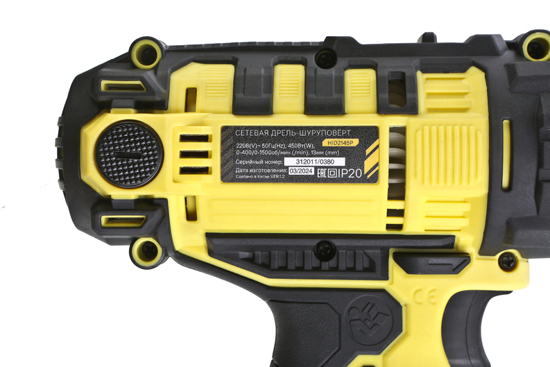 setevoy_shurupovert_hanskonner_hid2145p