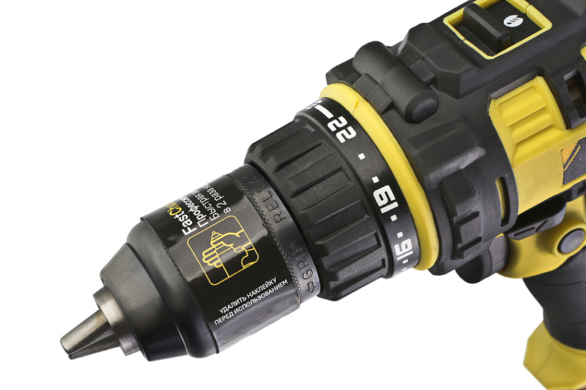 setevoy_shurupovert_hanskonner_hid2145p