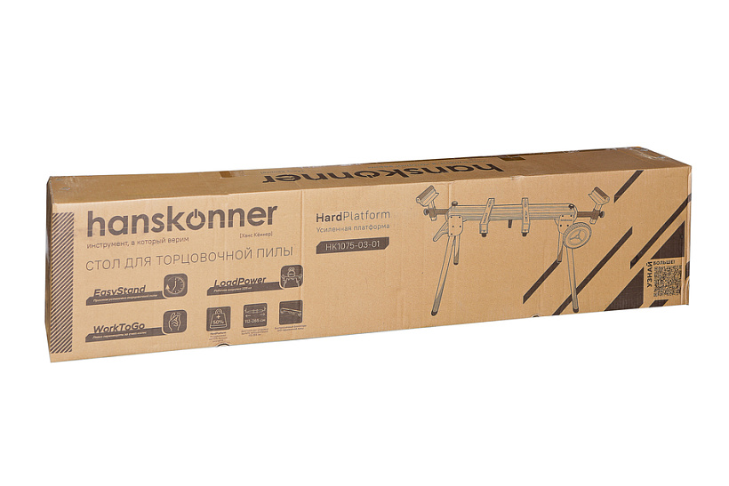 stol_dlya_tortsovochnoy_pily_112_265x765x86_97_sm_hanskonner