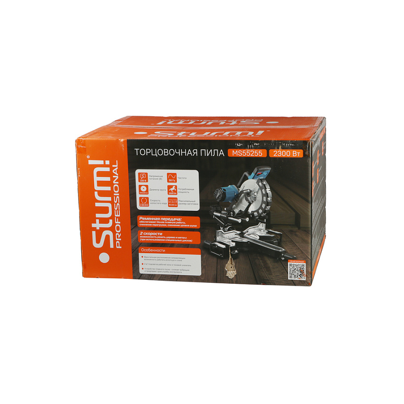 tortsovochnaya_pila_sturm_ms55255