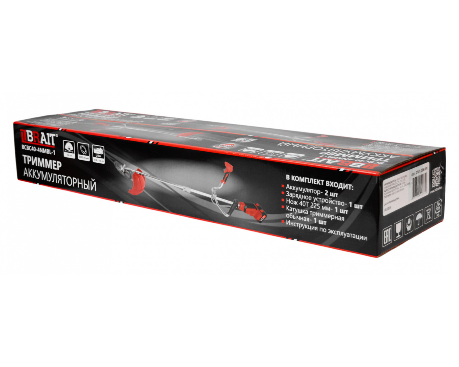 trimmer_akkumulyatornyy_bcbc40_4nmbl_1