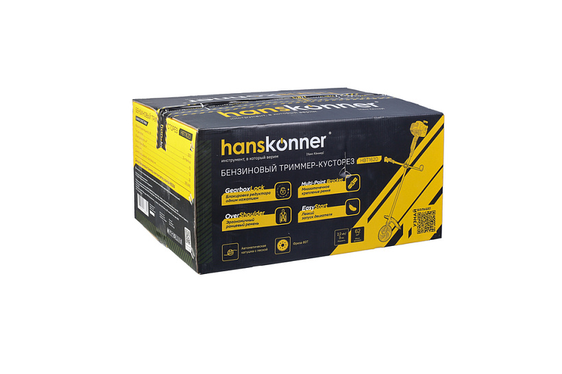 trimmer_benzinovyy_hanskonner_hbt162d