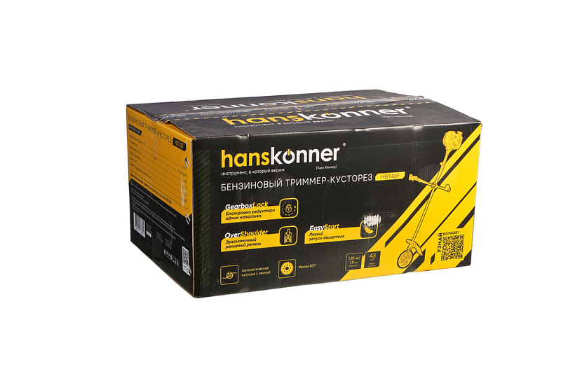trimmer_benzinovyy_hanskonner_hbt43f