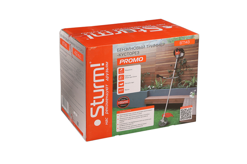 trimmer_benzinovyy_sturm_bt143