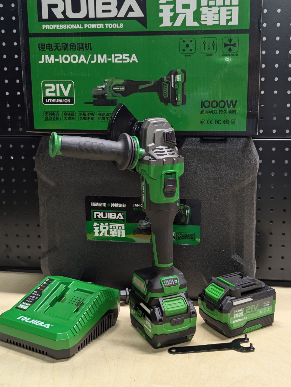 ushmbolgarka_ruiba_rb_jm_125a