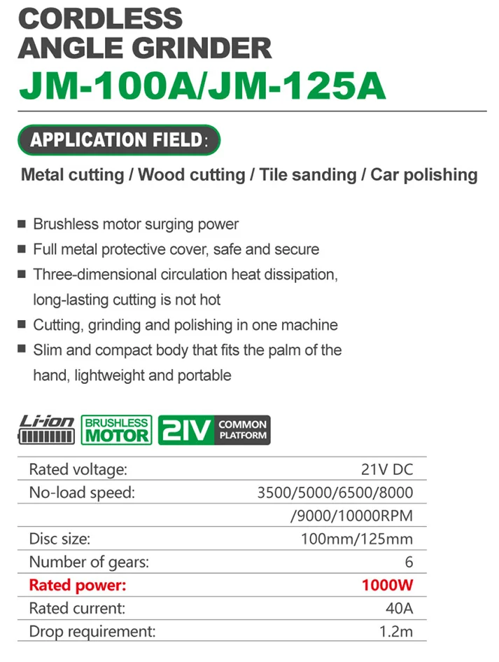 ushmbolgarka_ruiba_rb_jm_125a