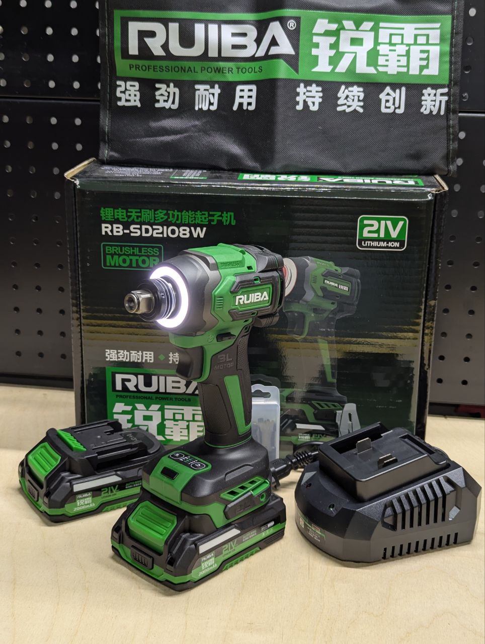 vintovert_ruiba_rb_sd2108w