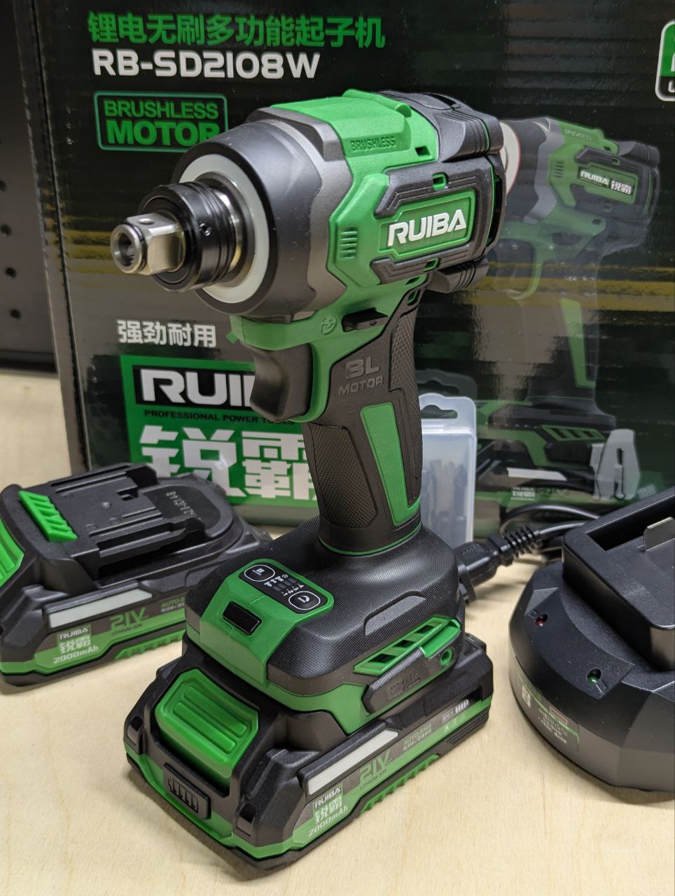 vintovert_ruiba_rb_sd2108w