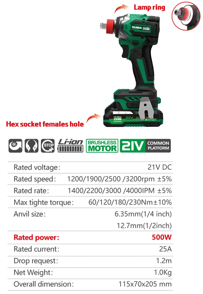 vintovert_ruiba_rb_sd2108w